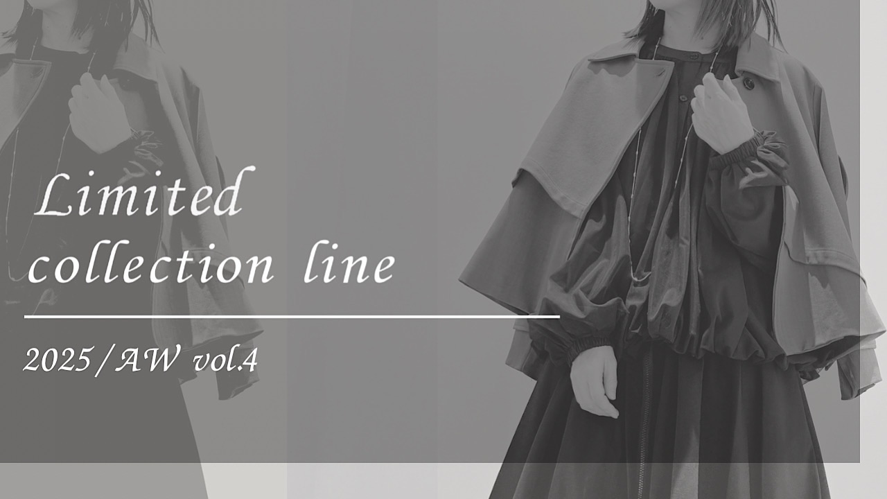 Limited collection line