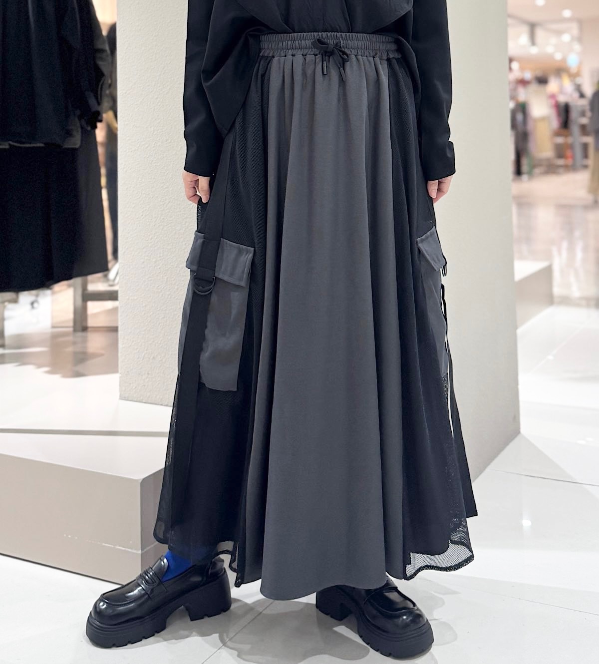 メッシュドッキングスカート