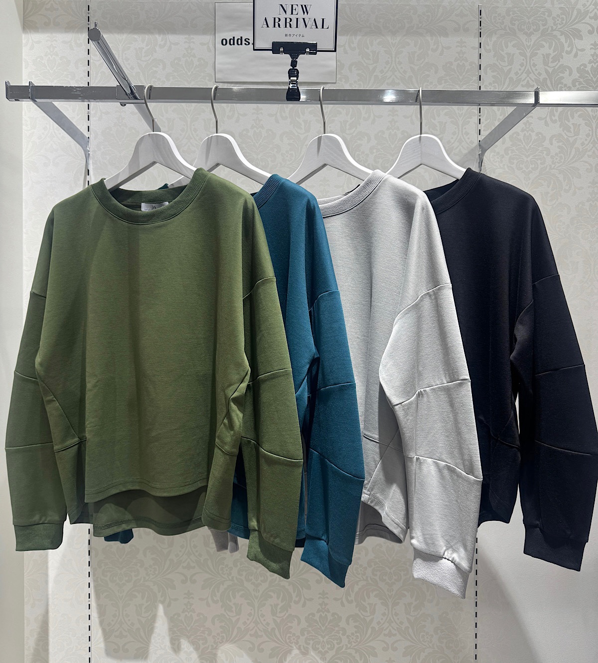 袖カーブ切り替えトップス